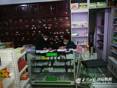 嚴查假劣口罩與物價哄抬，東營區市場監管局守護民生安全