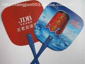 熱賣(mài)促銷(xiāo) 廣州崀駿日用品有限責(zé)任公司 - 優(yōu)質(zhì)廣告禮品供應(yīng)商