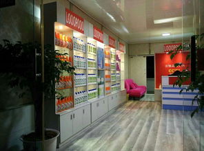 高品質(zhì)低價(jià)位日用品 廠家直銷(xiāo)，批發(fā)零售，誠(chéng)招代理