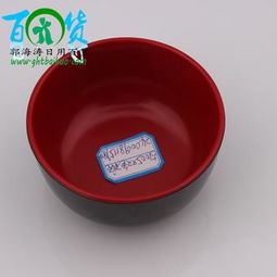 二元精品 質(zhì)優(yōu)價(jià)廉——浙江義烏雙色碗批發(fā)與日用百貨采購(gòu)指南